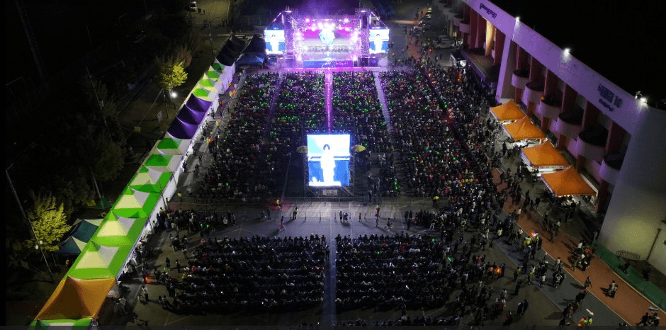 2026 동해무릉제 (1).png