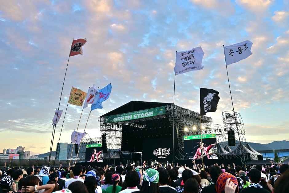 2026 부산국제록페스티벌 (3).jpg