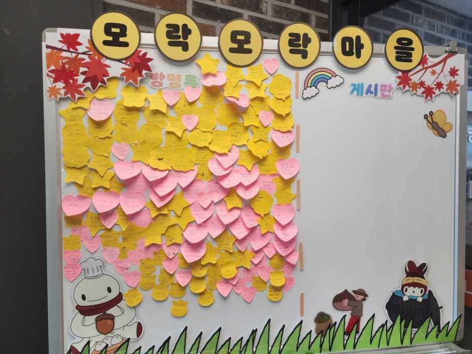 2026 안흥찐빵축제 (4).jpg