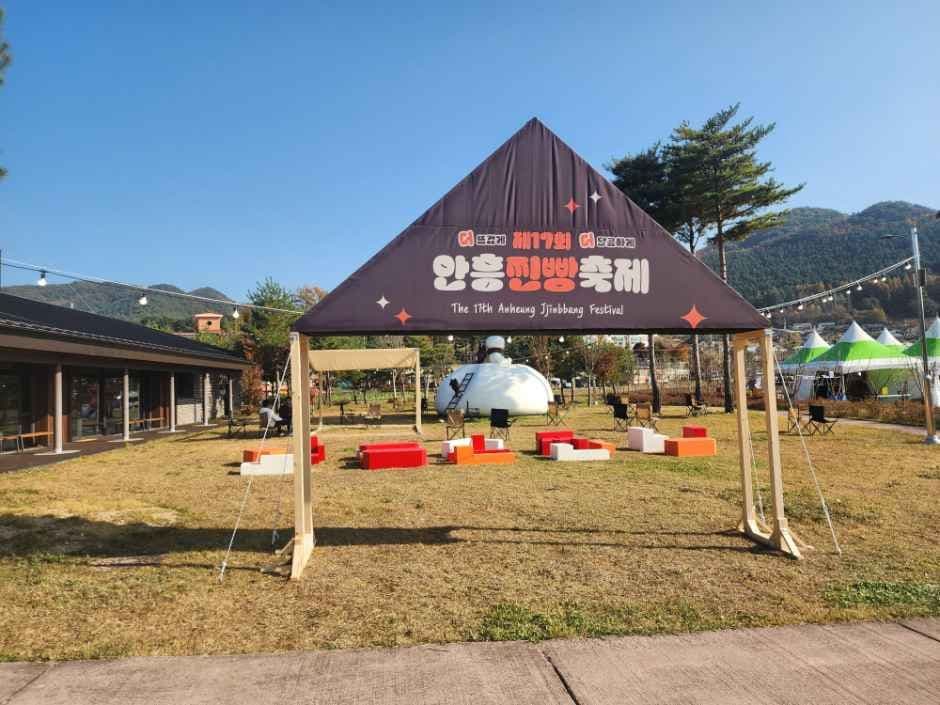 2026 안흥찐빵축제 (7).jpg