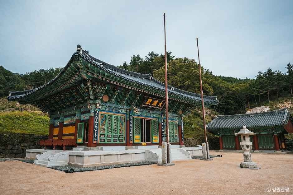 화암사(고성) 관광지 이미지