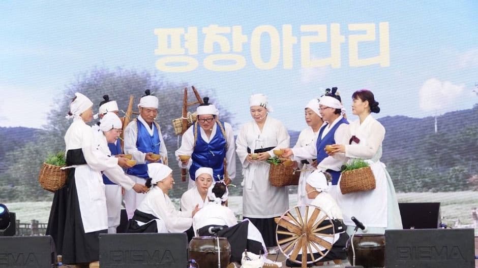 2025 평창효석문화제 1