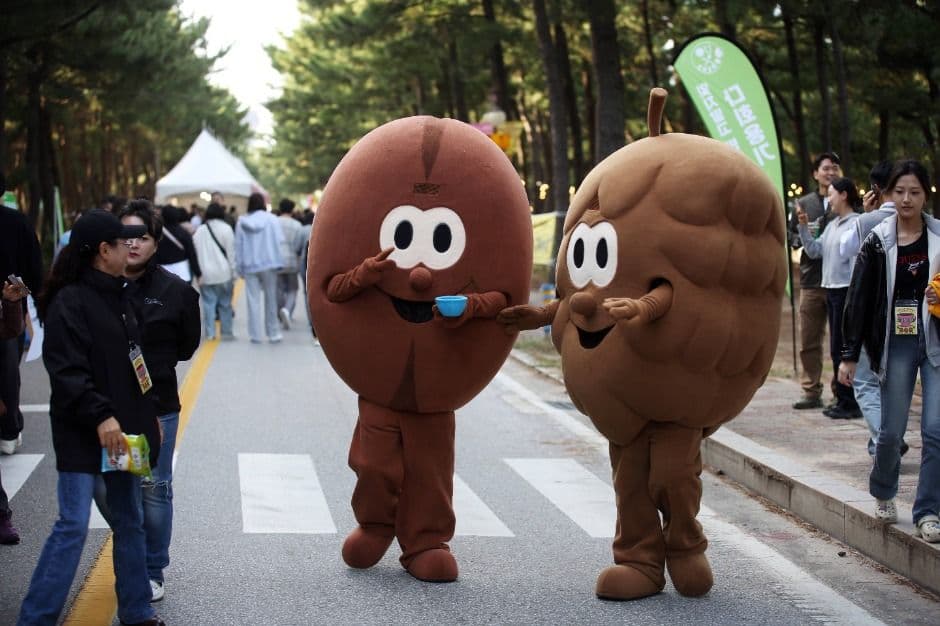 강릉커피축제 대표 이미지