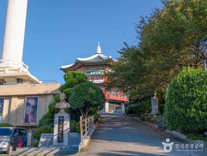 용두산공원 관광지 이미지