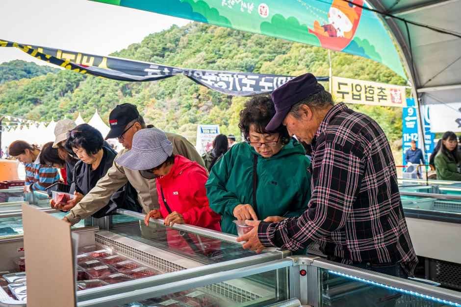 횡성한우축제 대표 이미지