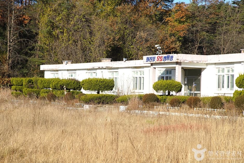 죽정분교(구,죽정초등학교) 관광지 이미지