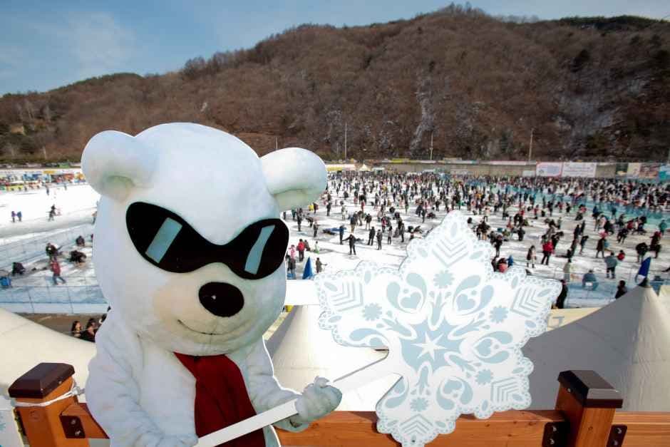 얼음나라화천 산천어축제 대표 이미지
