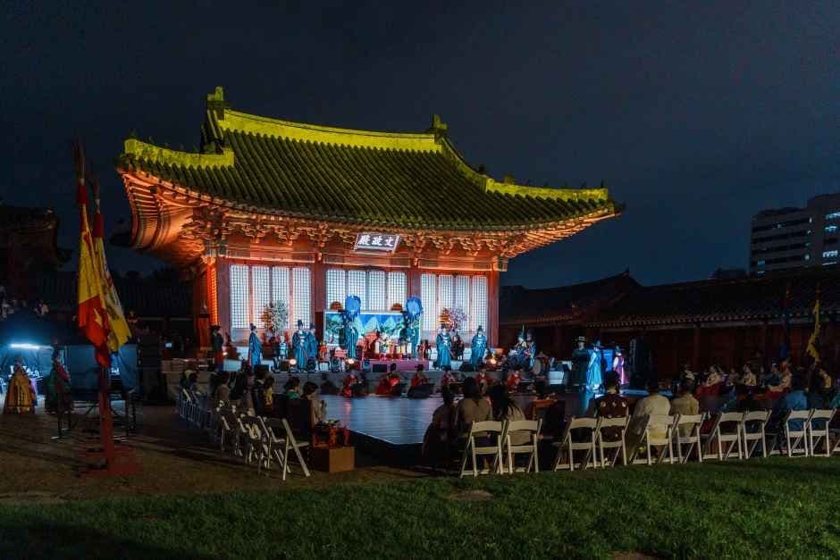 2026 창경궁 야연 (2).jpg