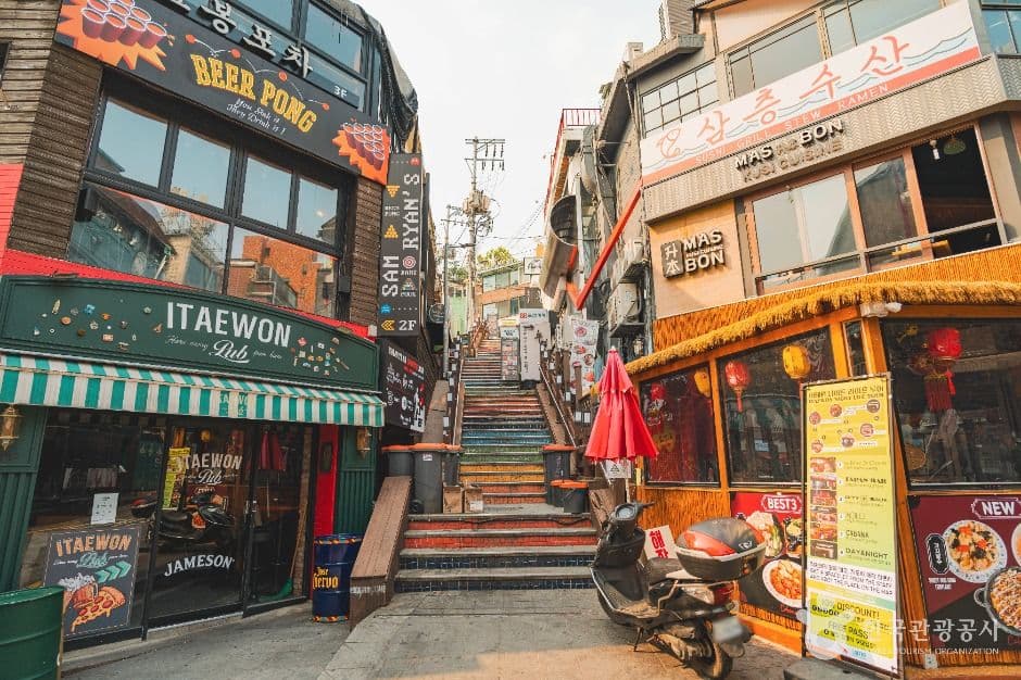 이태원 관광특구 관광지 이미지