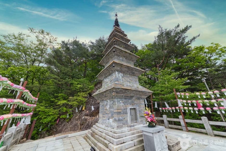 정암사 수마노탑 관광지 이미지