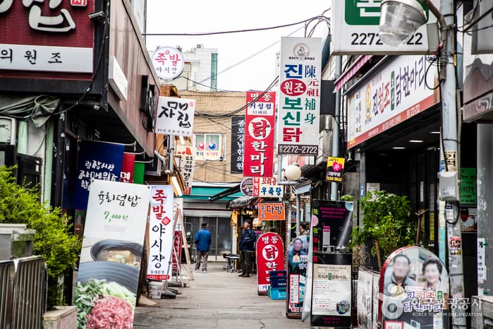 서울 동대문 닭한마리 골목 관광지 이미지