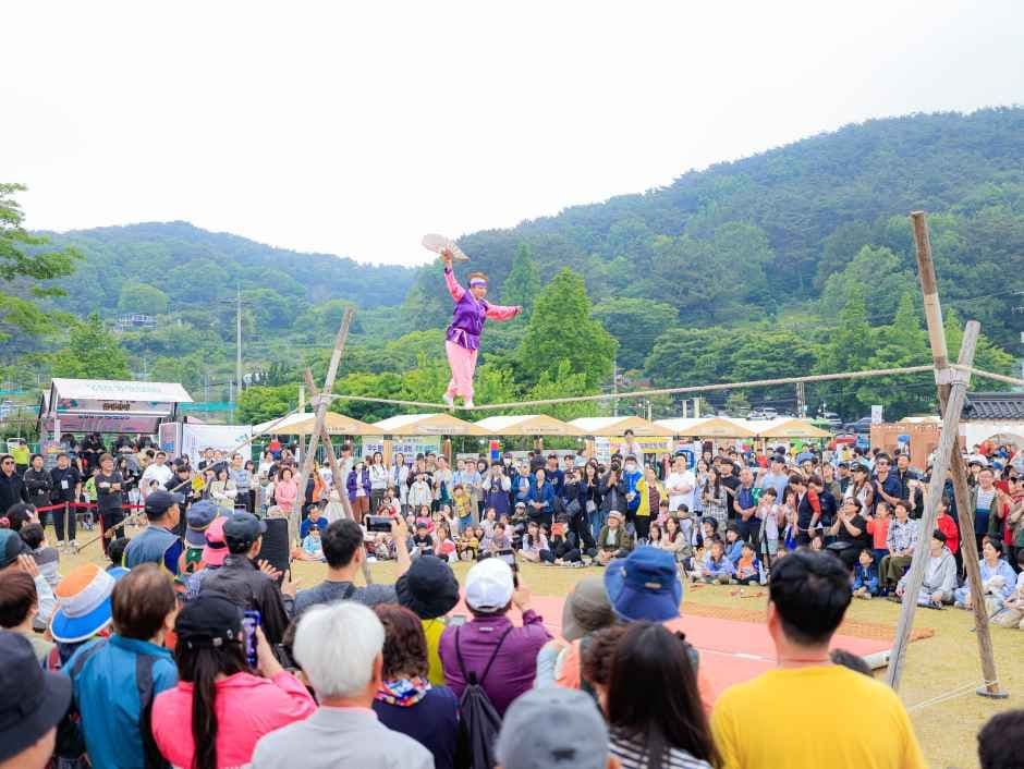 2026 금정산성축제 (6).jpg