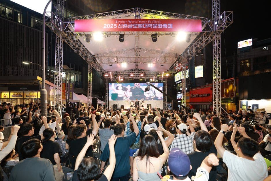 2026 신촌글로벌대학문화축제 (1).JPG