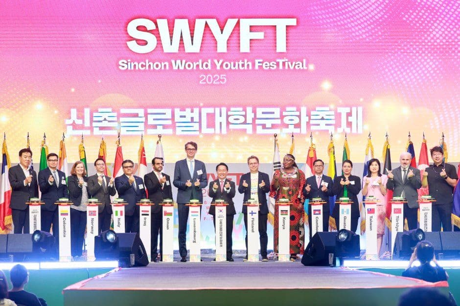 2026 신촌글로벌대학문화축제 (2).JPG