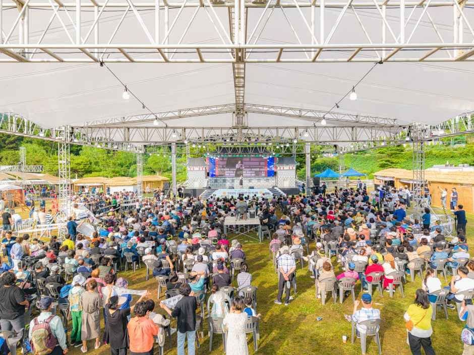 2026 금정산성축제 (5).jpg