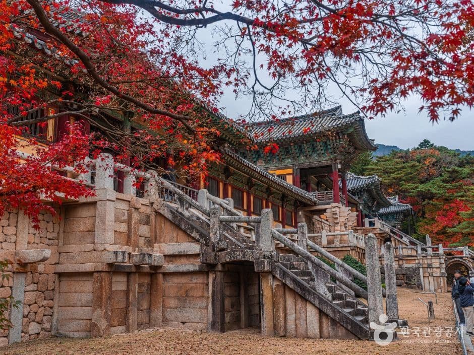 불국사