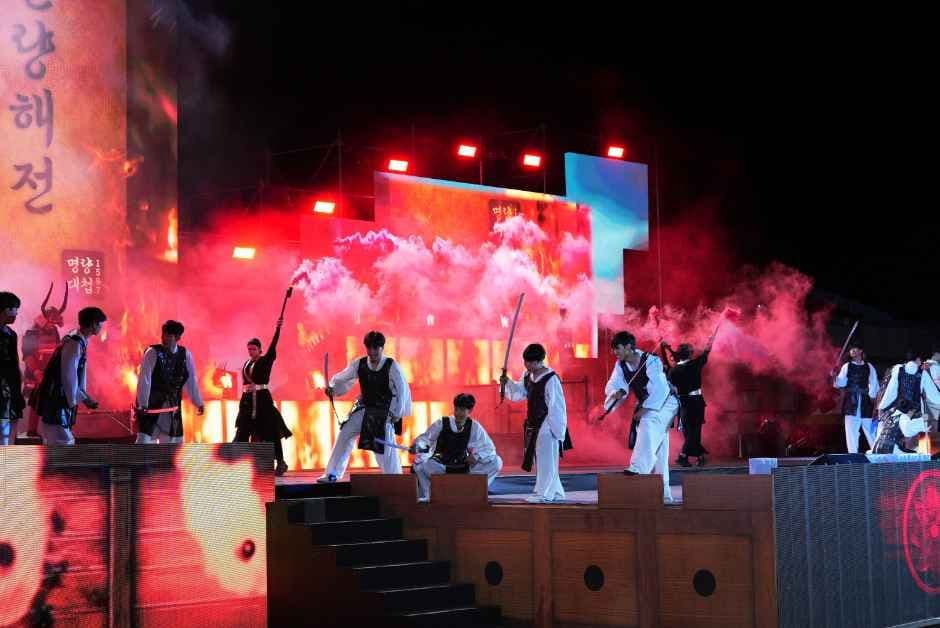 명량대첩축제 대표 이미지