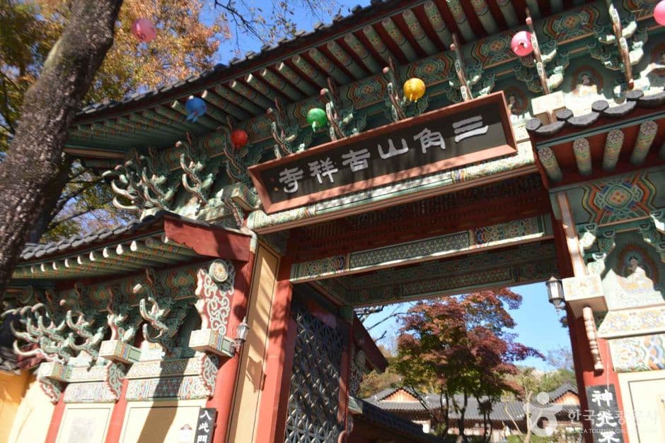 길상사(서울) 관광지 이미지