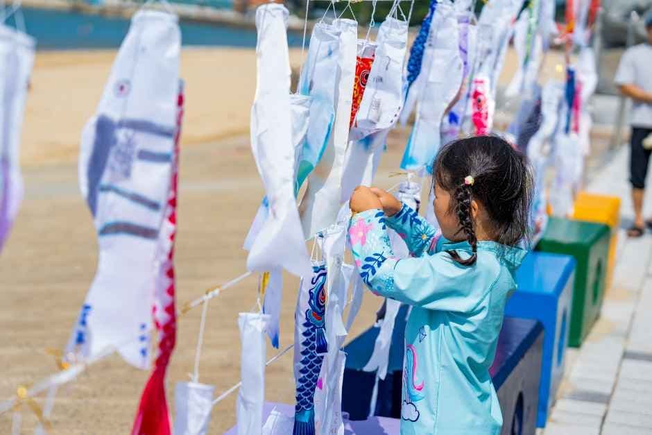 무창포 신비의바닷길축제 대표 이미지
