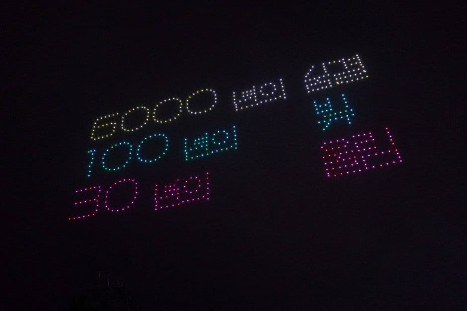 2025 강동선사문화축제 2
