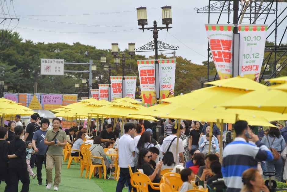 2026 신라문화제 (5).jpg